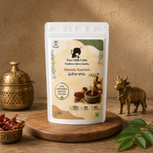 Two Little Cubs Masala Karam Without Garlic